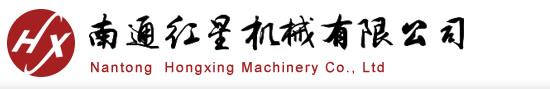德州森泰環(huán)?？萍加邢薰? title=